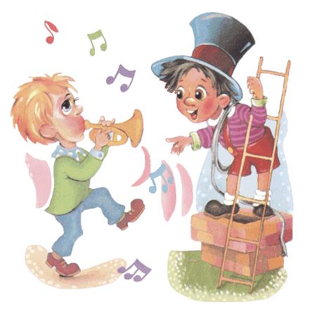 Андрей Усачёв - Мы играли в паповоз