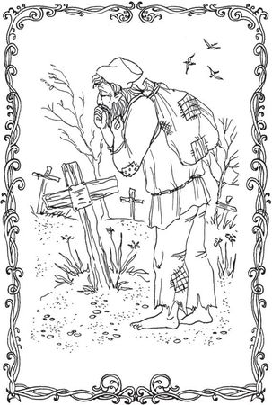 Людмила Мартьянова - Вдоль по Питерской. Любимые народные песни