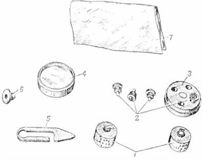 Министерство обороны СССР - Наставление по стрелковому делу снайперская...