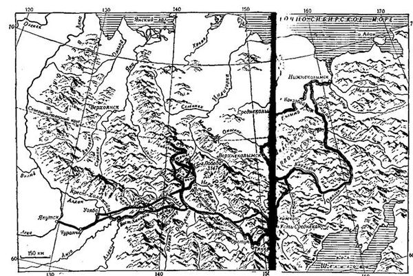 Сергей Обручев - В неизведанные края