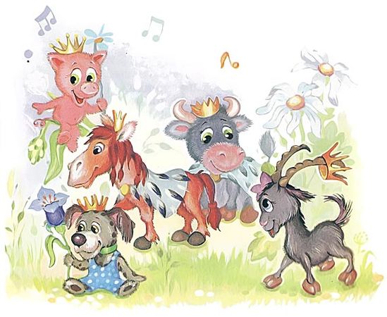 Андрей Усачёв - Мы играли в паповоз