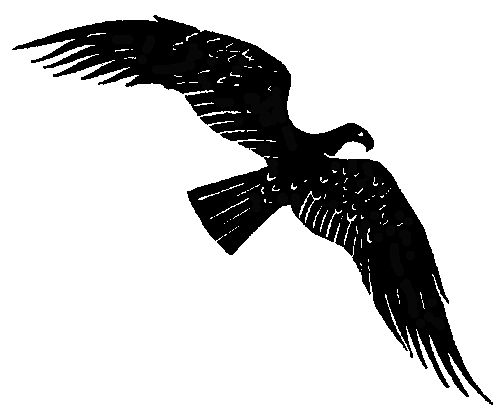 Борис Воробьев, Евгений Кондратьев - Убу