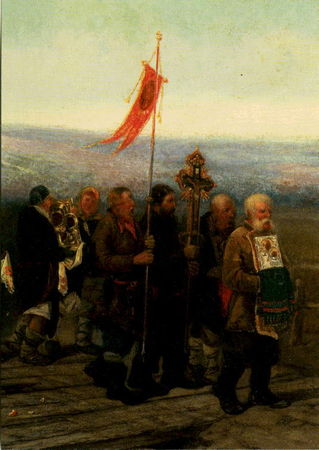 Елена Нестерова - Леонид Иванович Соломаткин - жизнь и творчество