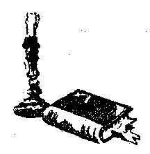 Николай Шпанов - Красный камень (сборник)