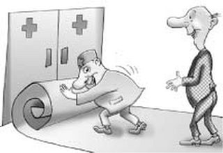 Константин Монастырский - Функциональное питание