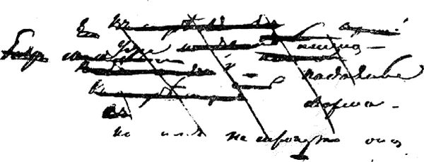 Александр Пушкин - Брак холостит душу (сборник)