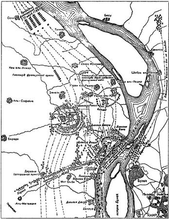 Владимир Бешанов - Шестьдесят сражений Наполеона