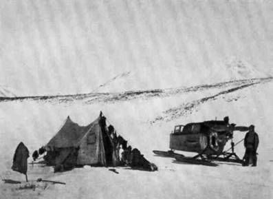 Сергей Обручев - В неизведанные края