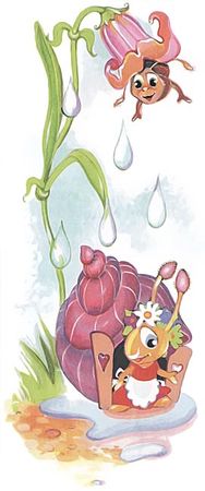 Андрей Усачёв - Мы играли в паповоз