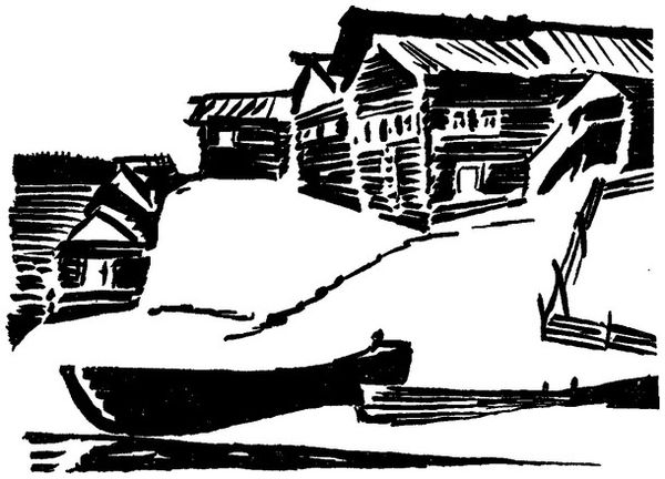 Иван Полуянов - Одолень-трава