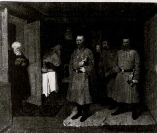 Елена Нестерова - Леонид Иванович Соломаткин - жизнь и творчество