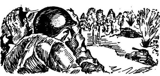 Валентин Рыбин - Разбег