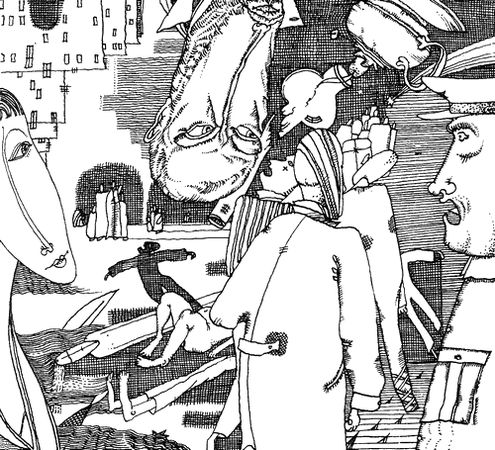 Евгений Козловский - Мы встретились в Раю... Часть третья