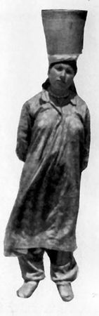 Роальд Потапов - Неведомый Памир