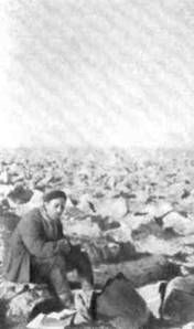 Сергей Обручев - В неизведанные края