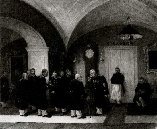 Елена Нестерова - Леонид Иванович Соломаткин - жизнь и творчество