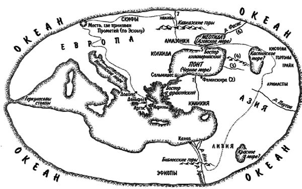 Эсхил - Прикованный Прометей