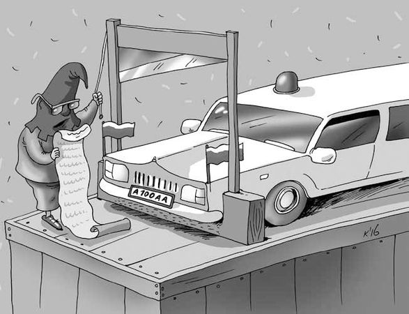 Ростислав Мурзагулов - Бабай всея Руси, или Операция "Осень Патриарха"