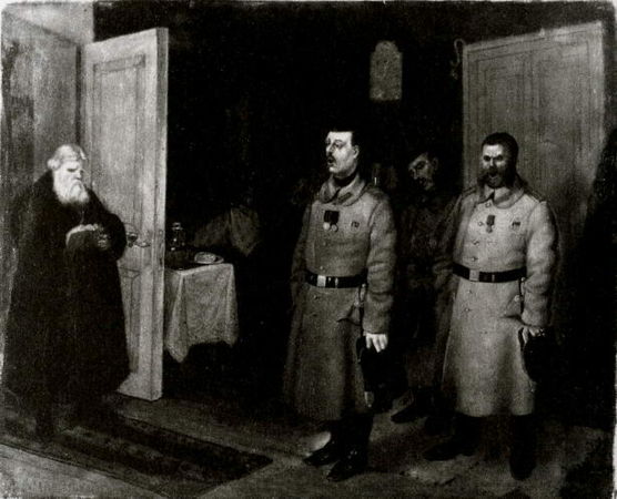 Елена Нестерова - Леонид Иванович Соломаткин - жизнь и творчество