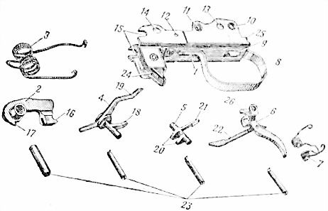 Министерство обороны СССР - Наставление по стрелковому делу снайперская...
