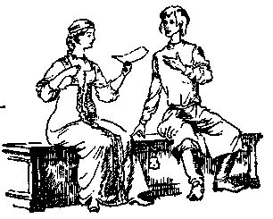 Борис Изюмский - Тимофей с Холопьей улицы. Ханский ярлык