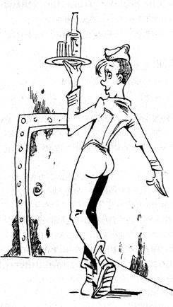 Генри Олди - Чужой среди своих