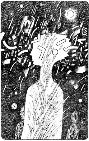 Всеволод Иванов, Аркадий и Борис Стругацкие и др. - В круге света