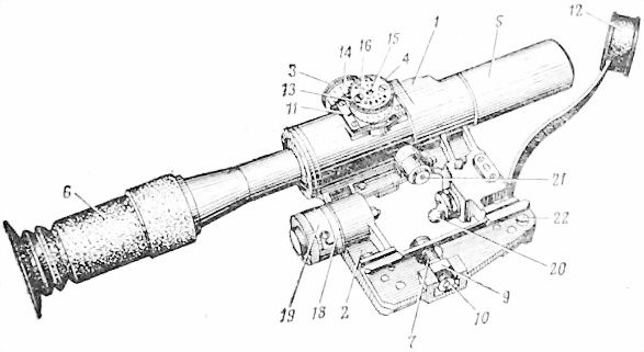 Министерство обороны СССР - Наставление по стрелковому делу снайперская...