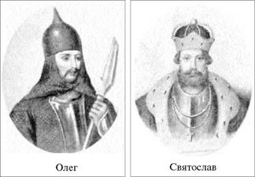 Геннадий Разумов - Атлантиды земли и морей