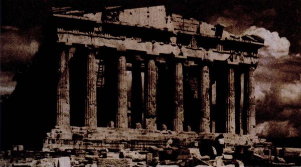 Ольга Голубева - Основы композиции. Учебное пособие