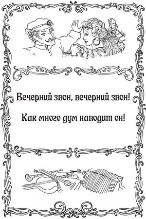 Людмила Мартьянова - Вдоль по Питерской. Любимые народные песни