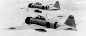 Страна великого дракона, или...