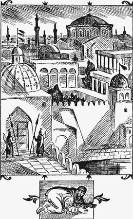 Вадим Каргалов - Черные стрелы вятича