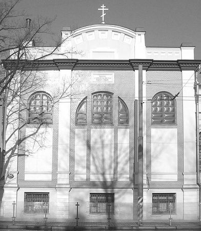 Денис Дроздов - Большая Ордынка. Прогулка по Замоскворечью от Москворецкого...