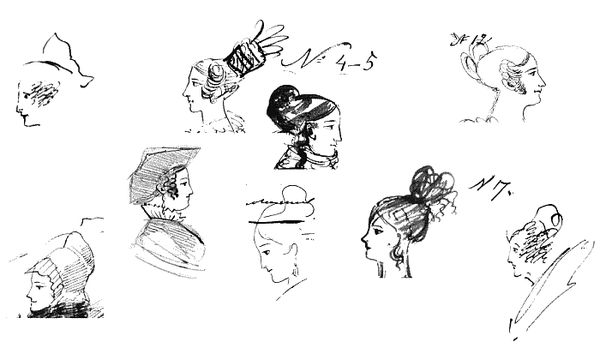 Александр Пушкин - Брак холостит душу (сборник)