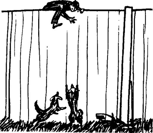 Сергей Давыдов - Путаный след