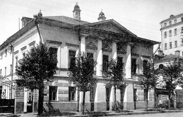 Денис Дроздов - Большая Ордынка. Прогулка по Замоскворечью от Москворецкого...