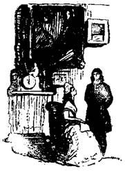 Анатоль Франс - Боги жаждут