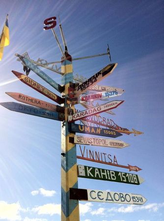 Владимир Ромашкин - Загадки исчезнувших цивилизаций. Часть I. Загадочная Антарктида