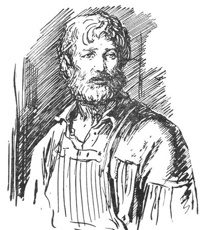 Эмиль Золя - Западня