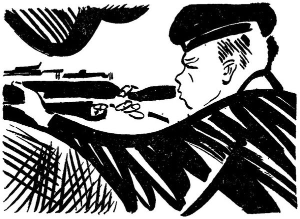 Иван Полуянов - Одолень-трава