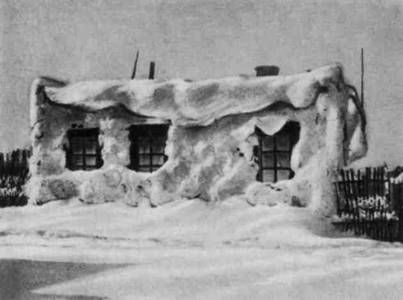 Сергей Обручев - В неизведанные края