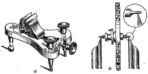 Василий Трояновский - Ремонт часов