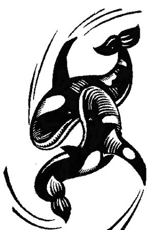 Борис Воробьев, Евгений Кондратьев - Убу