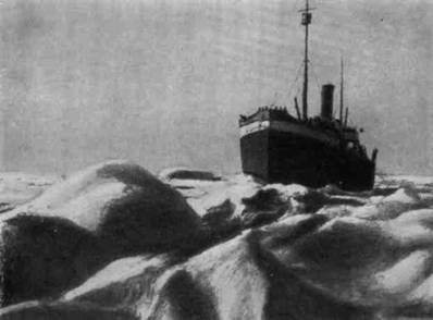 Сергей Обручев - В неизведанные края