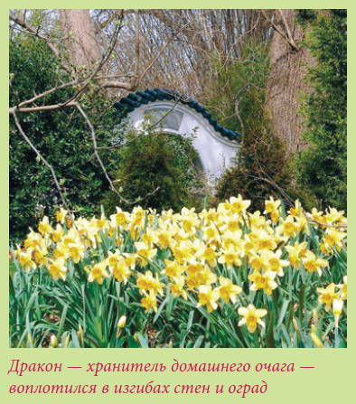 Мария Згурская - Китайский и японский сад