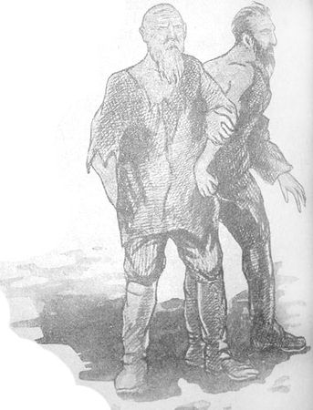 Михаил Волков - Баиро-Тун