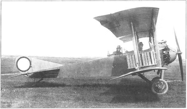 Дмитрий Соболев, Дмитрий Хазанов - Немецкий след в истории отечественной авиации