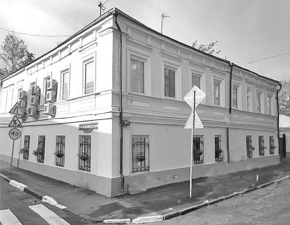 Денис Дроздов - Большая Ордынка. Прогулка по Замоскворечью от Москворецкого...