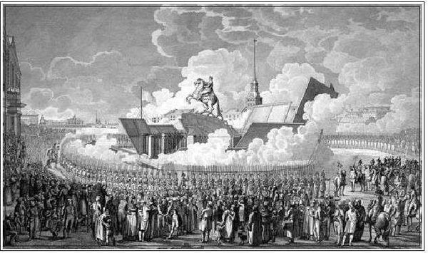 Татьяна Соловьева - Царица города - Нева. Путеводитель по водному Петербургу